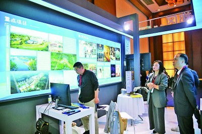 創(chuàng)新驅動未來 中國網絡視聽大會聚焦廣播電視節(jié)目制作新技術